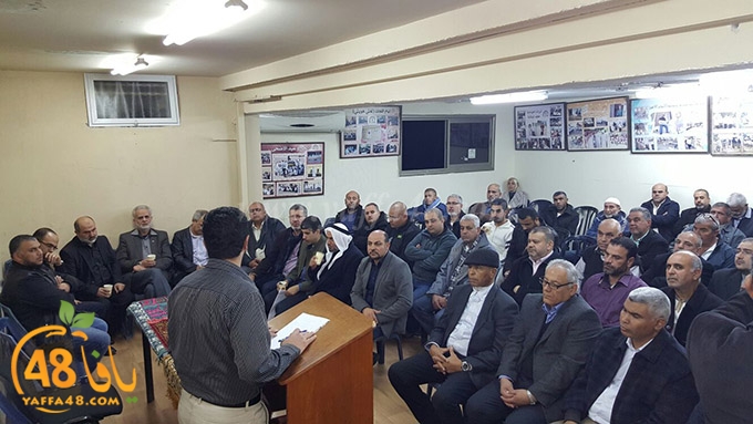 mo2tamar ramla (1).jpg